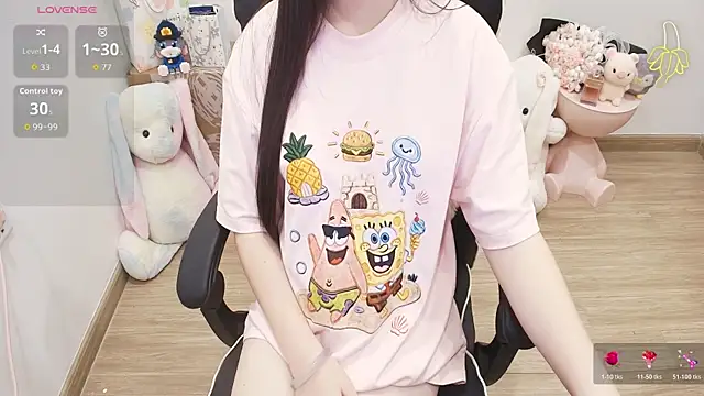 Snapshot of Nana_Chu chatting on 07-25-26, 02:31 Nana Chu online show from 07-25-26, 02:31