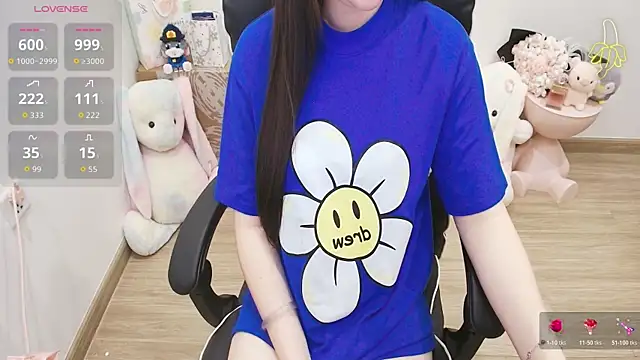 Snapshot of Nana_Chu chatting on 07-26-26, 03:04 Nana Chu online show from 07-26-26, 03:04