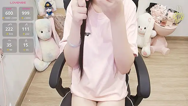 Snapshot of Nana_Chu chatting on 07-28-26, 03:24 Nana Chu online show from 07-28-26, 03:24