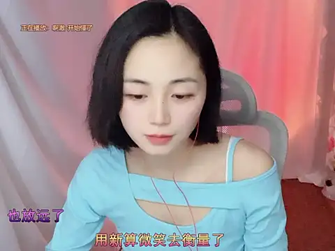 Puresnow online show from 03-26-26, 02:11
