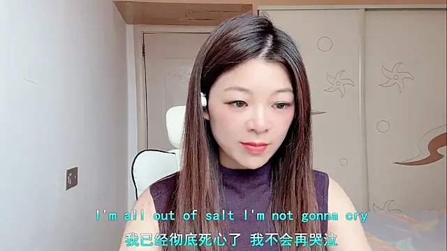 forzen520 online show from 05-04-26, 11:56