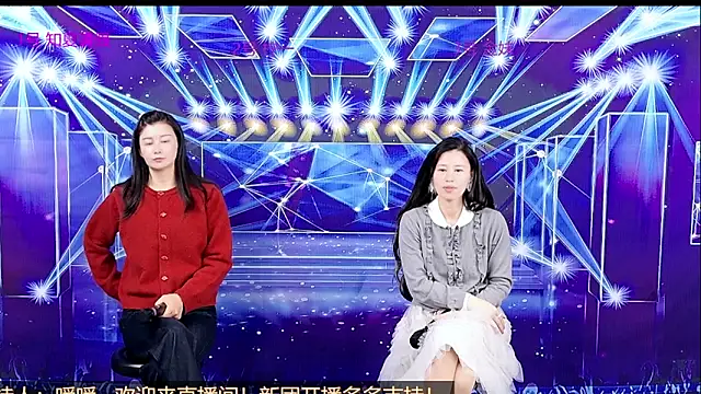 Snapshot of XF_T002 chatting on 03-21-26, 07:46 XF T002 online show from 03-21-26, 07:46