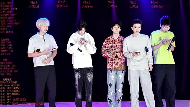 AOA-boy02 online show from 03-19-26, 12:03