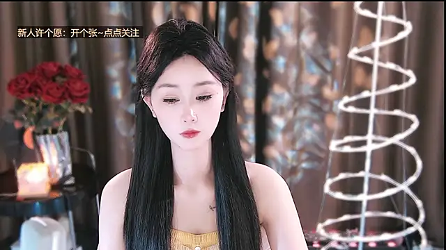 YiHe-jiang online show from 03-27-26, 10:59