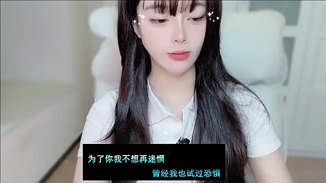 Snapshot of Rich51888 chatting on 03-28-26, 01:49 Rich51888 online show from 03-28-26, 01:49