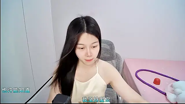 QQ-7890 online show from 06-16-26, 05:43