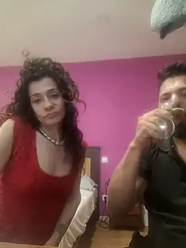 Muchos cogios online show from 04-30-26, 03:24