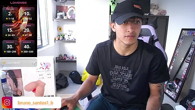 Bruno santos1 online show from 06-09-26, 11:44