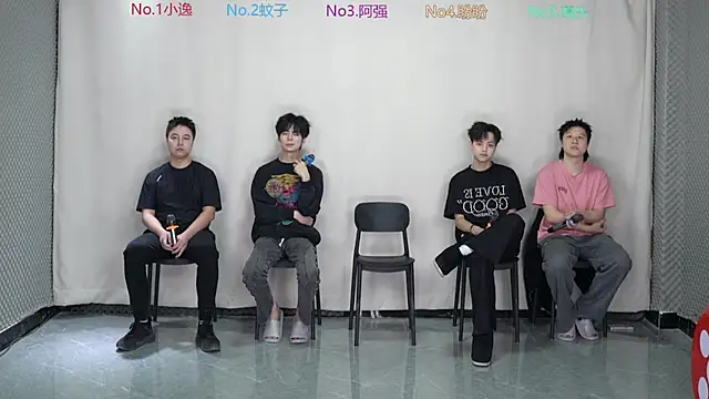 Snapshot of BGM-666 chatting on 03-26-26, 12:22 BGM-666 online show from 03-26-26, 12:22