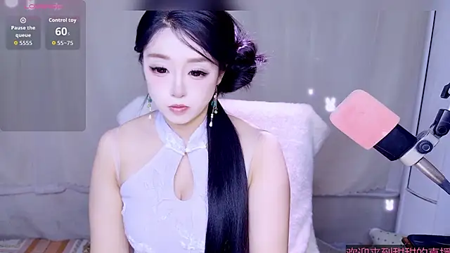 Cuviee online show from 04-13-26, 11:48