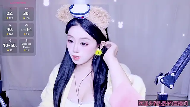 Cuviee online show from 04-24-26, 01:08
