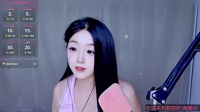 Cuviee online show from 04-29-26, 05:30