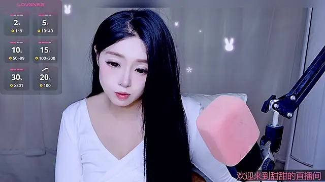 Cuviee online show from 05-05-26, 09:23