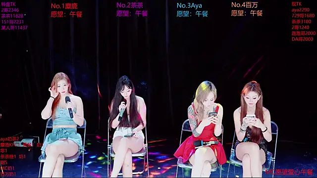 Cute-Baby-001 online show from 06-19-26, 12:15