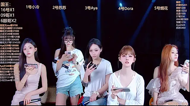 Sweetbaby-1 online show from 04-02-26, 02:09
