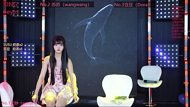 Sweetbaby-1 online show from 05-17-26, 02:31