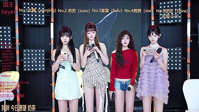 Sweetbaby-1 online show from 05-29-26, 02:42