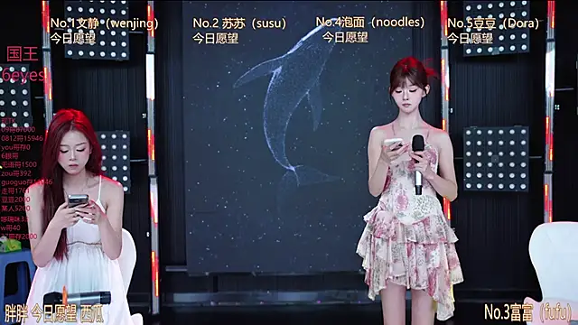 Sweetbaby-1 online show from 05-31-26, 02:42