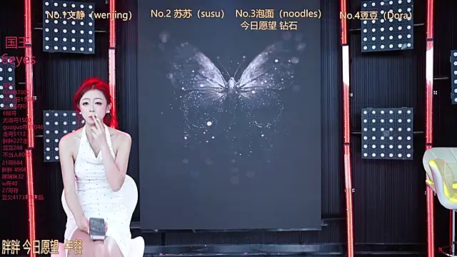 Sweetbaby-1 online show from 06-15-26, 02:36