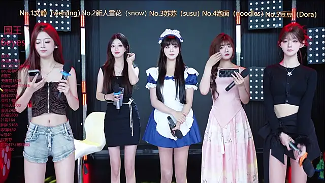 Sweetbaby-1 online show from 06-20-26, 02:47
