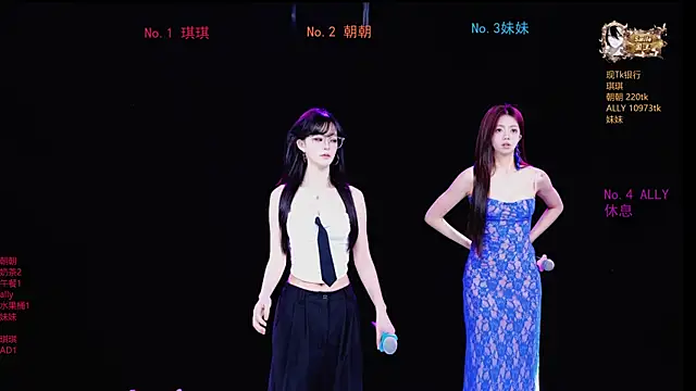 Sexygirl-101 online show from 05-18-26, 01:13