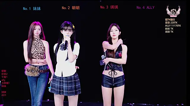 Sexygirl-101 online show from 05-19-26, 01:11