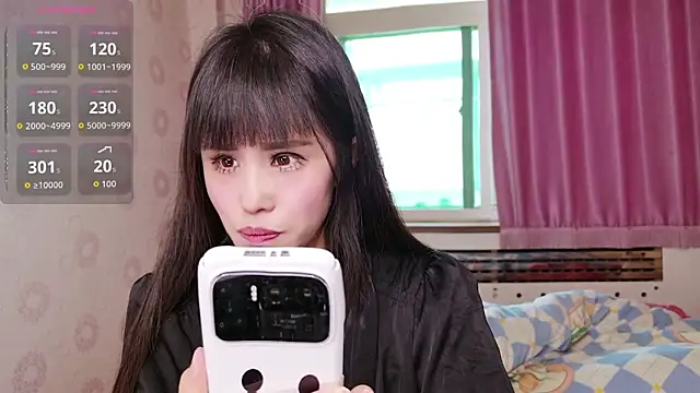 Snapshot of RUyi_11 chatting on 03-31-26, 05:30 RUyi 11 online show from 03-31-26, 05:30