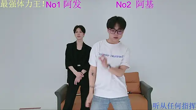 Dkcolo online show from 04-20-26, 11:02