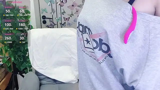 Dear-yuner online show from 04-23-26, 12:45