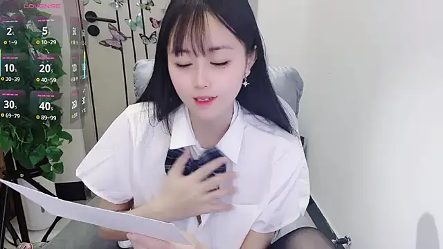 Dear-yuner online show from 04-27-26, 02:04