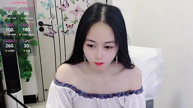 Dear-yuner online show from 05-12-26, 12:41