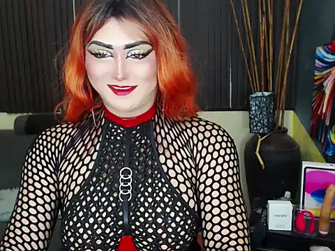 Snapshot of HugexMsLovelyxCock chatting on 05-24-26, 04:12 HugexMsLovelyxCock online show from 05-24-26, 04:12
