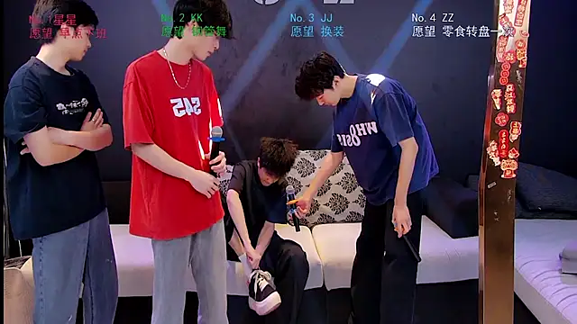 KOboys-818 online show from 04-08-26, 02:22