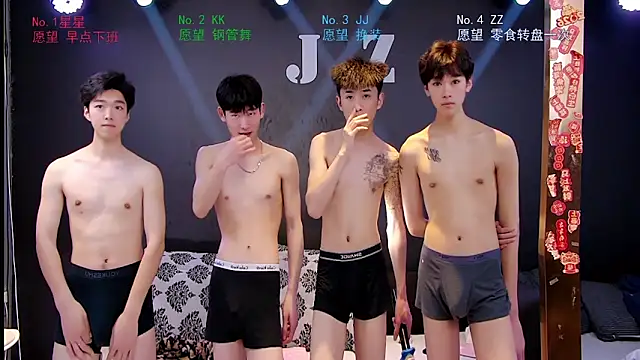 KOboys-818 online show from 04-09-26, 02:33