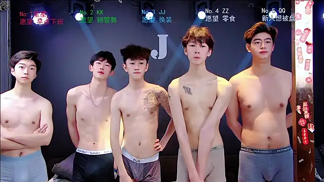 KOboys-818 online show from 04-12-26, 02:16