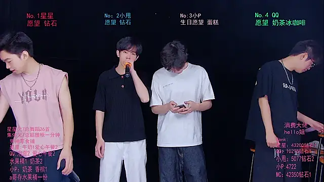 KOboys-818 online show from 05-31-26, 02:42