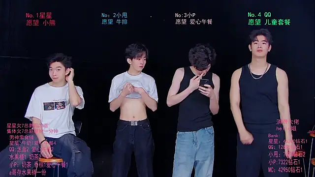KOboys-818 online show from 06-02-26, 02:57