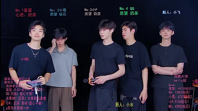 KOboys-818 online show from 06-06-26, 03:22