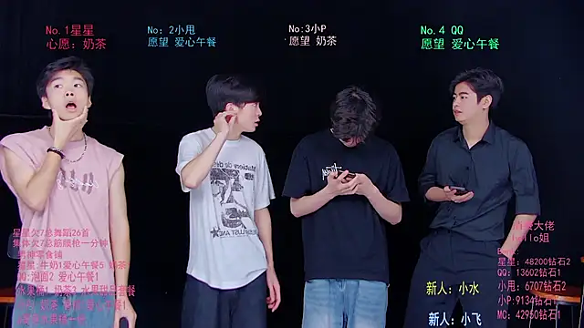 KOboys-818 online show from 06-08-26, 03:18