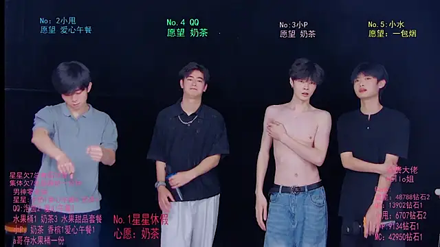 KOboys-818 online show from 06-10-26, 03:18