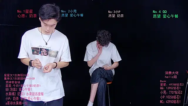 KOboys-818 online show from 06-15-26, 03:42