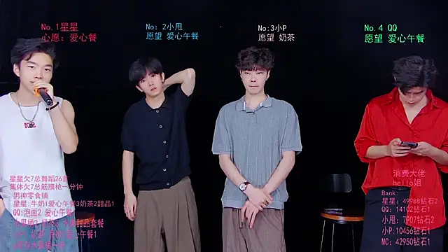 KOboys-818 online show from 06-17-26, 02:58