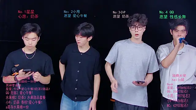KOboys-818 online show from 06-18-26, 03:18