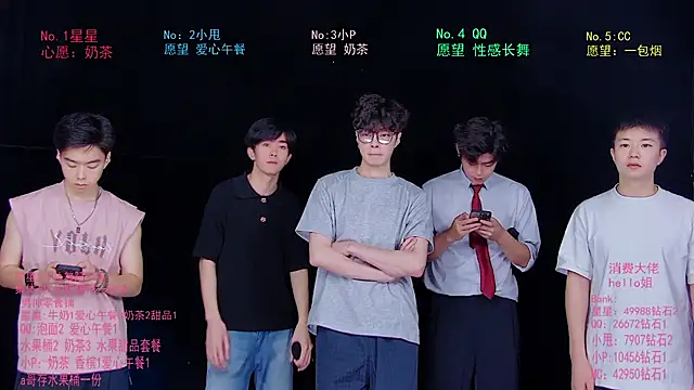 KOboys-818 online show from 06-19-26, 03:11