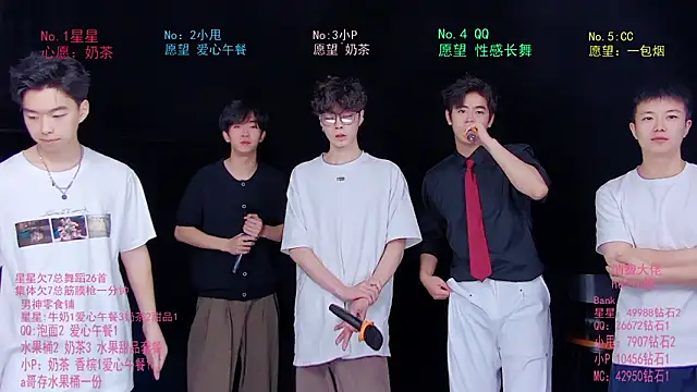 KOboys-818 online show from 06-20-26, 03:20