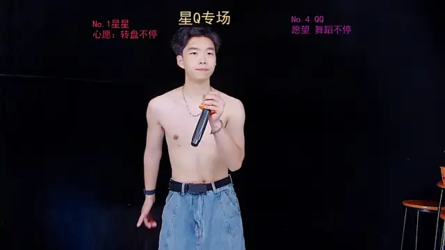 KOboys-818 online show from 06-21-26, 06:05