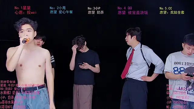 KOboys-818 online show from 06-22-26, 03:25