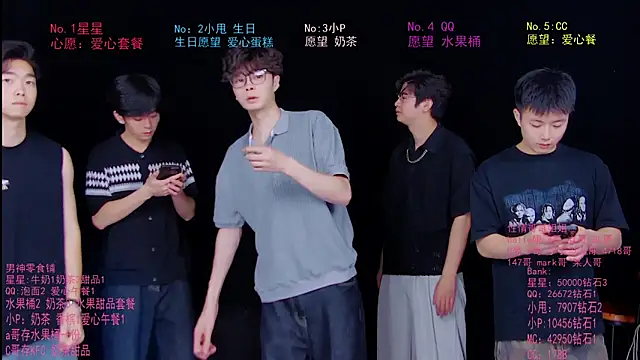 KOboys-818 online show from 06-28-26, 03:23