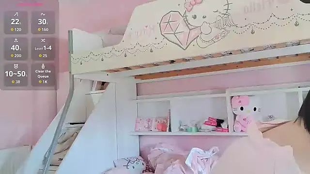 Yueyue-69 online show from 04-01-26, 05:19