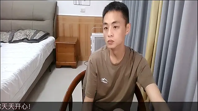 Snapshot of davidboys chatting on 05-24-26, 06:40 davidboys online show from 05-24-26, 06:40